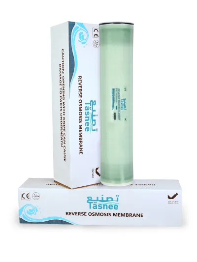 TSF01 BW-8040-LE