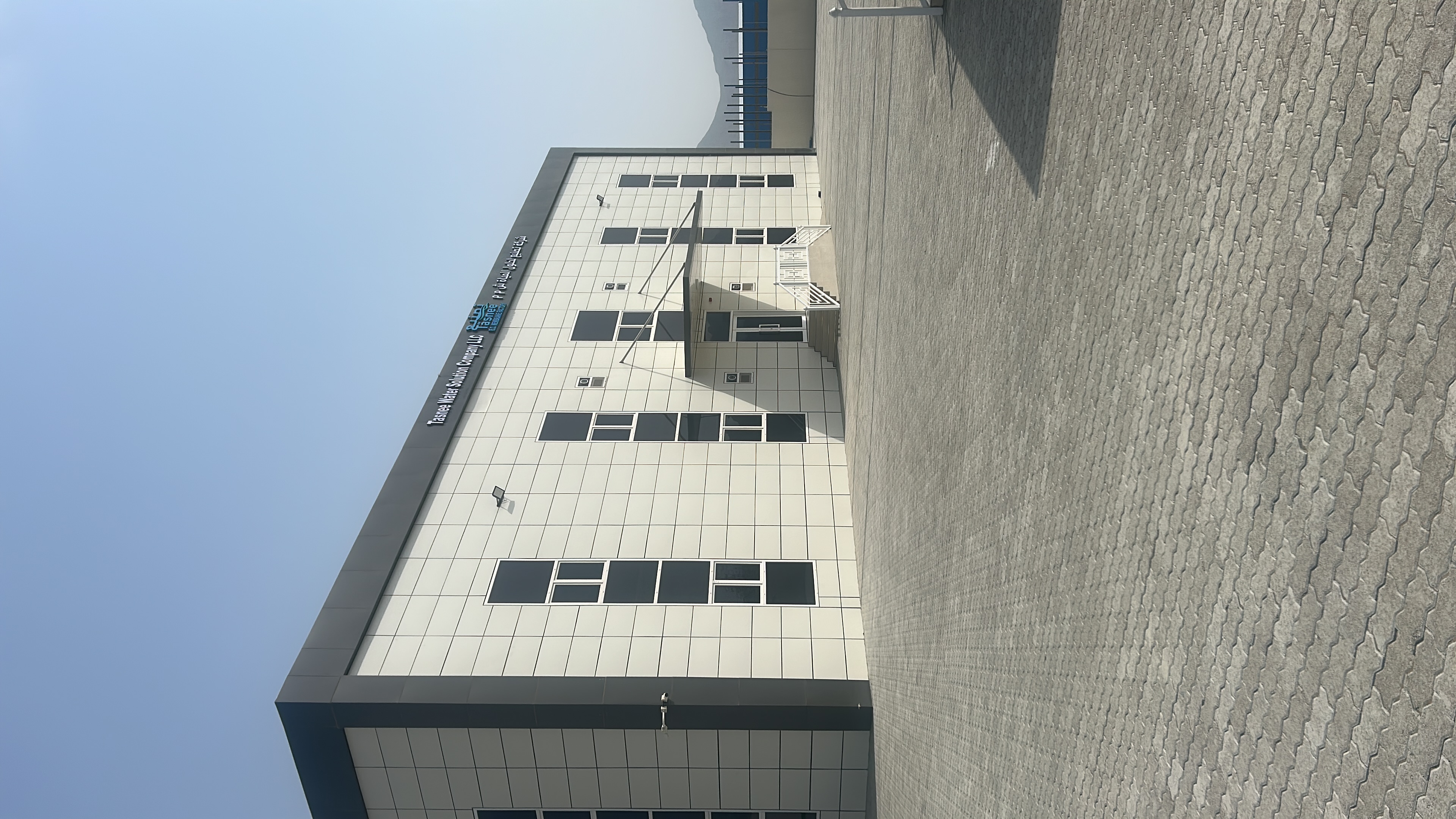 Tasnee R.O Membrane Manufacturing Facility – Samail Industrial City, Oman