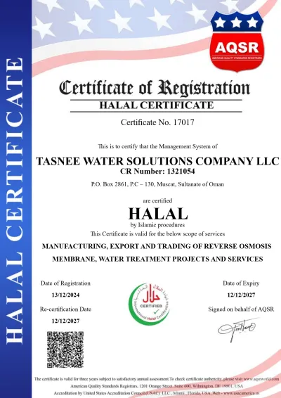 HALAL Certificate